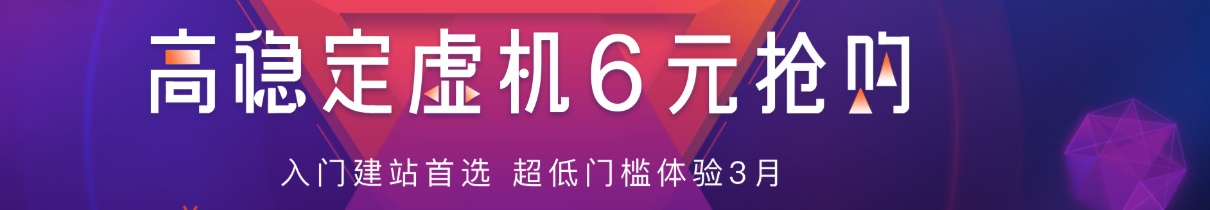 百度云服務器